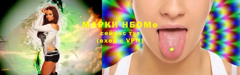 Какие есть наркотики Махачкала ГАШИШ  МДМА  Меф  АМФ 